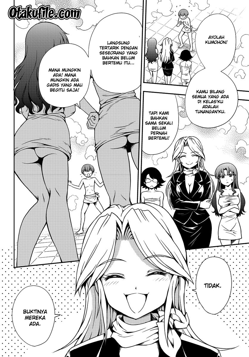 Halaman 48 dari Yomekura Chapter 1.2