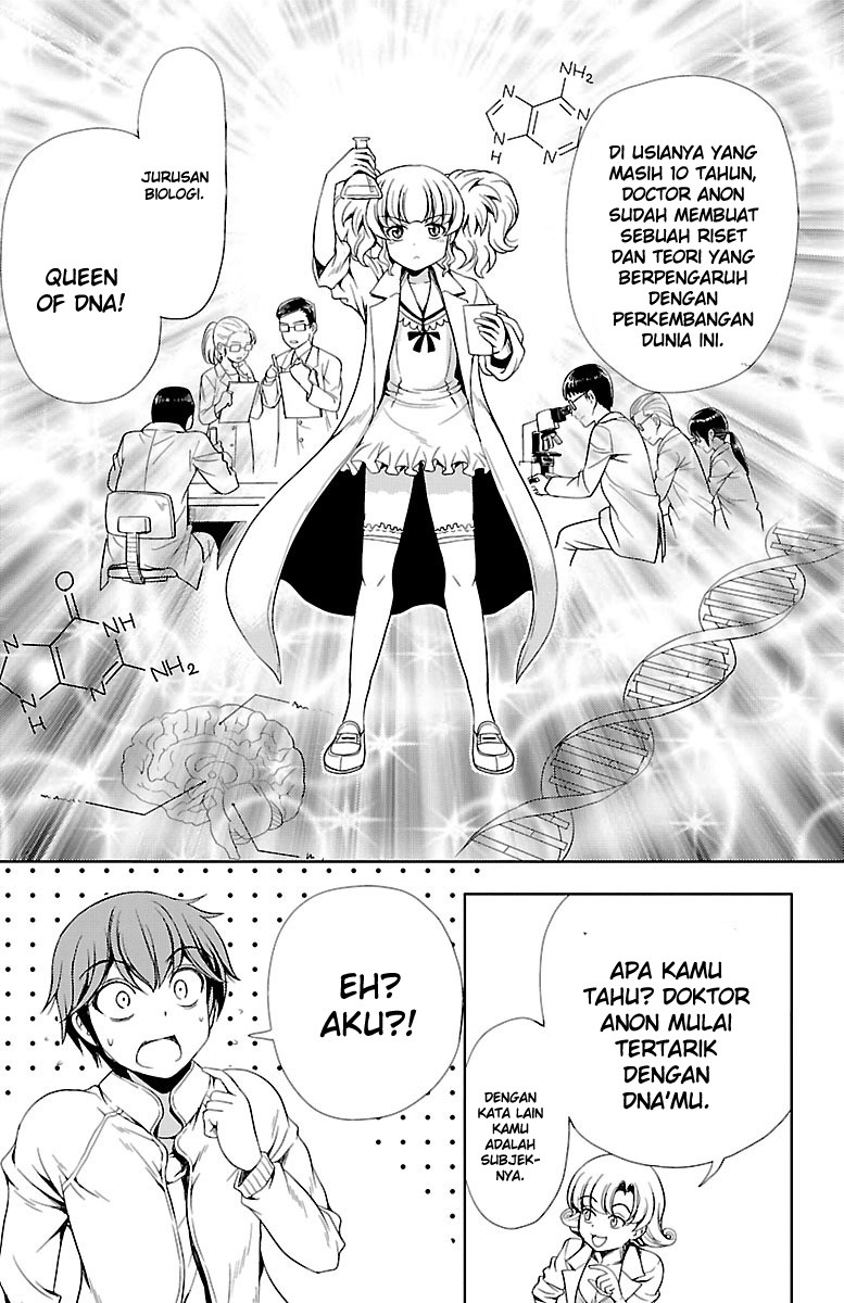 Halaman 13 dari Yomekura Chapter 10