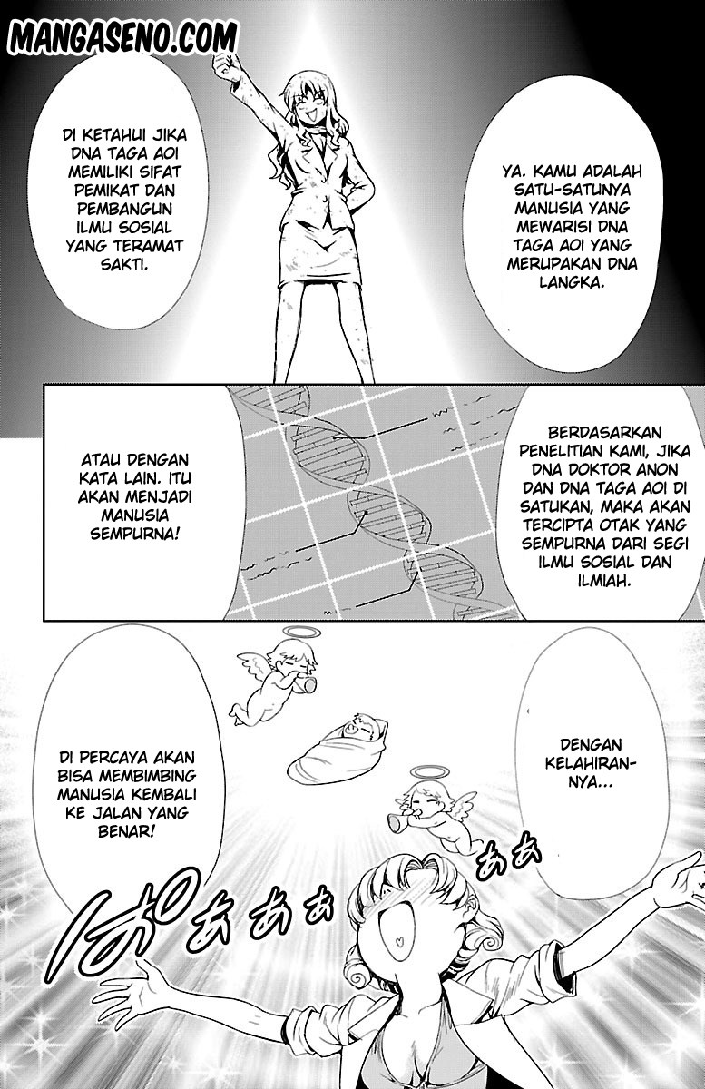 Halaman 14 dari Yomekura Chapter 10