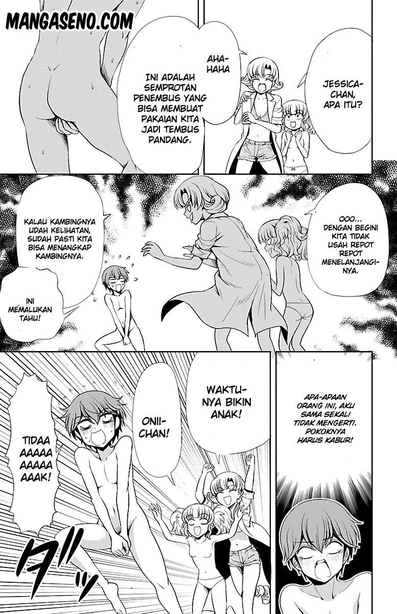 Halaman 17 dari Yomekura Chapter 10