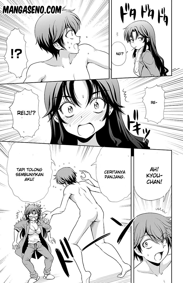 Halaman 19 dari Yomekura Chapter 10