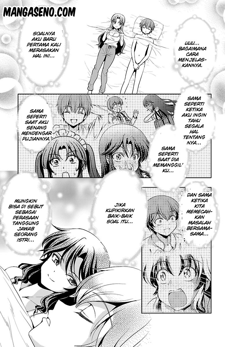 Halaman 33 dari Yomekura Chapter 10
