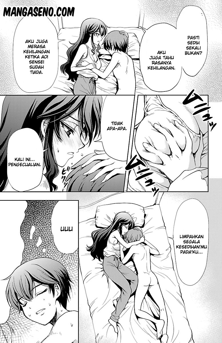 Halaman 37 dari Yomekura Chapter 10