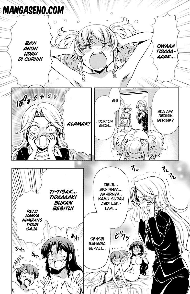 Halaman 43 dari Yomekura Chapter 10