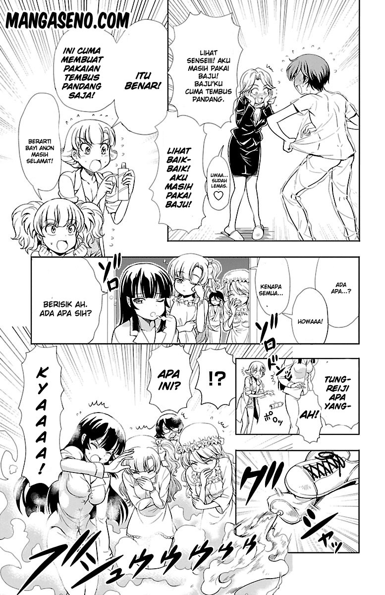 Halaman 44 dari Yomekura Chapter 10