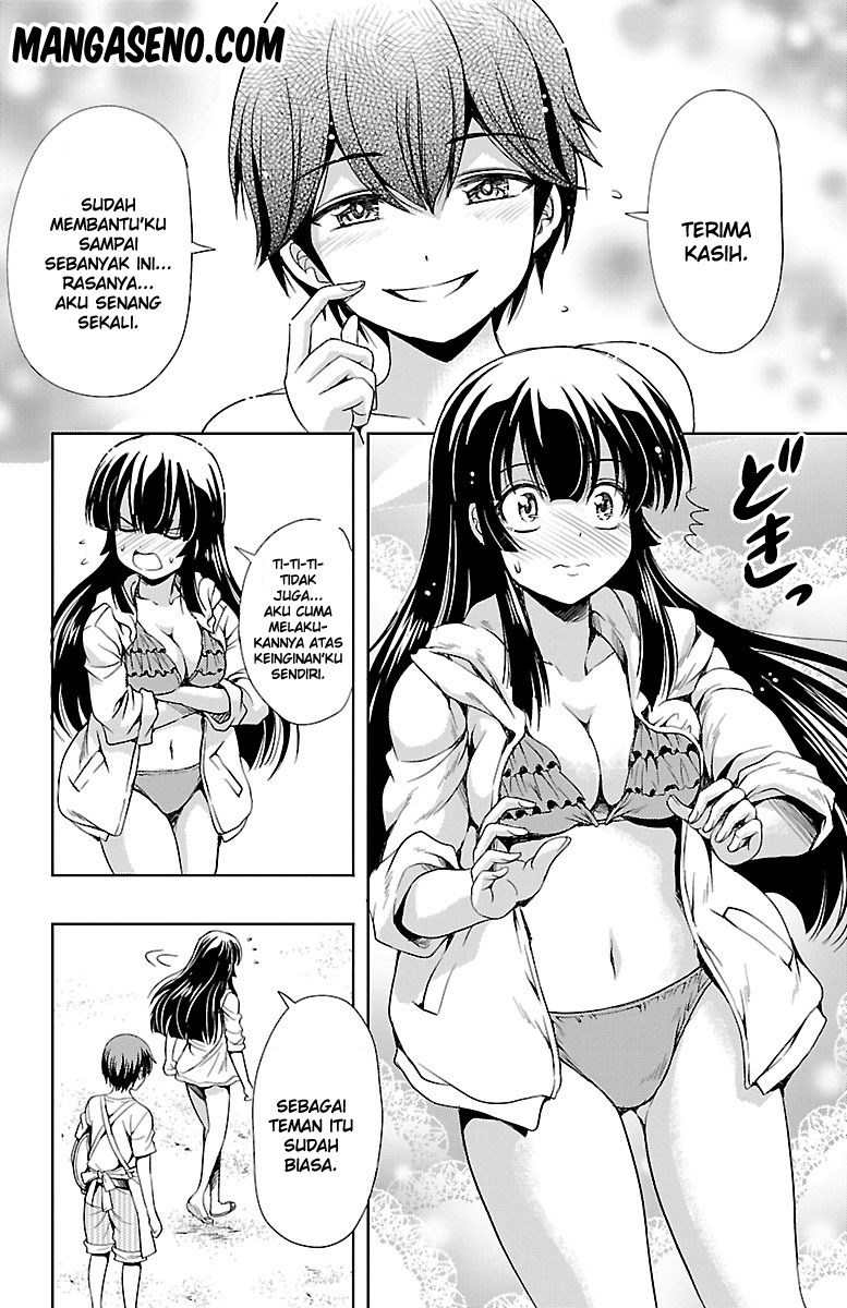 Halaman 49 dari Yomekura Chapter 10