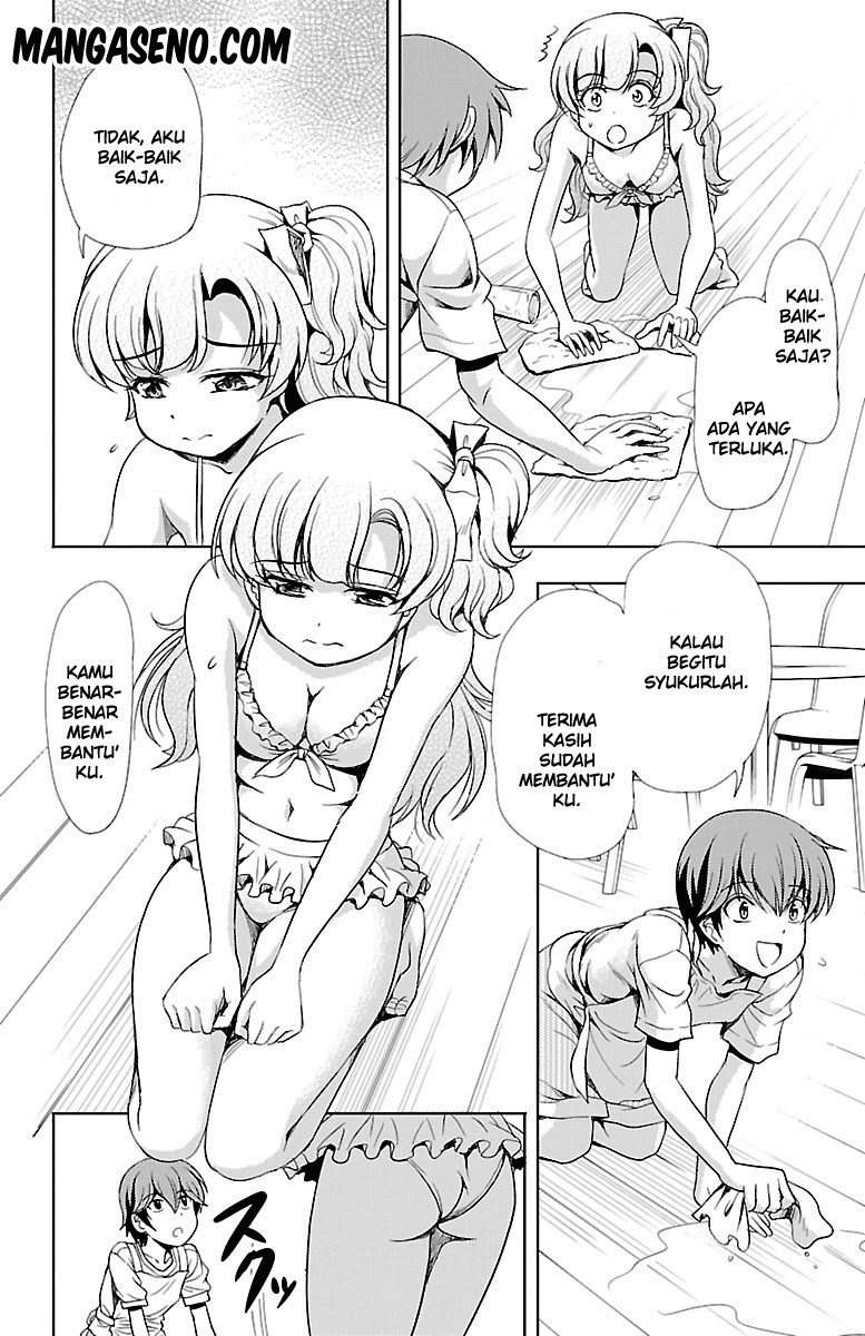 Halaman 50 dari Yomekura Chapter 10
