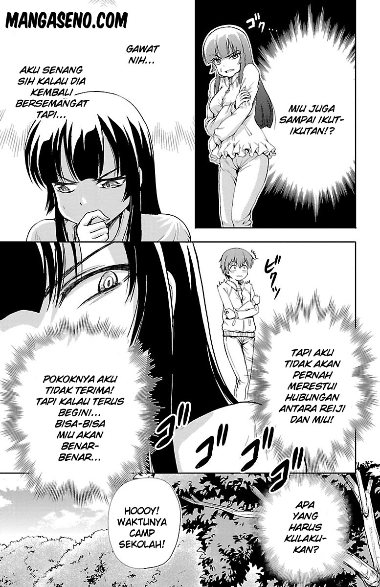Halaman 11 dari Yomekura Chapter 7