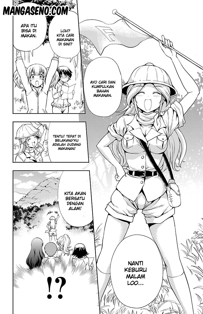 Halaman 13 dari Yomekura Chapter 7