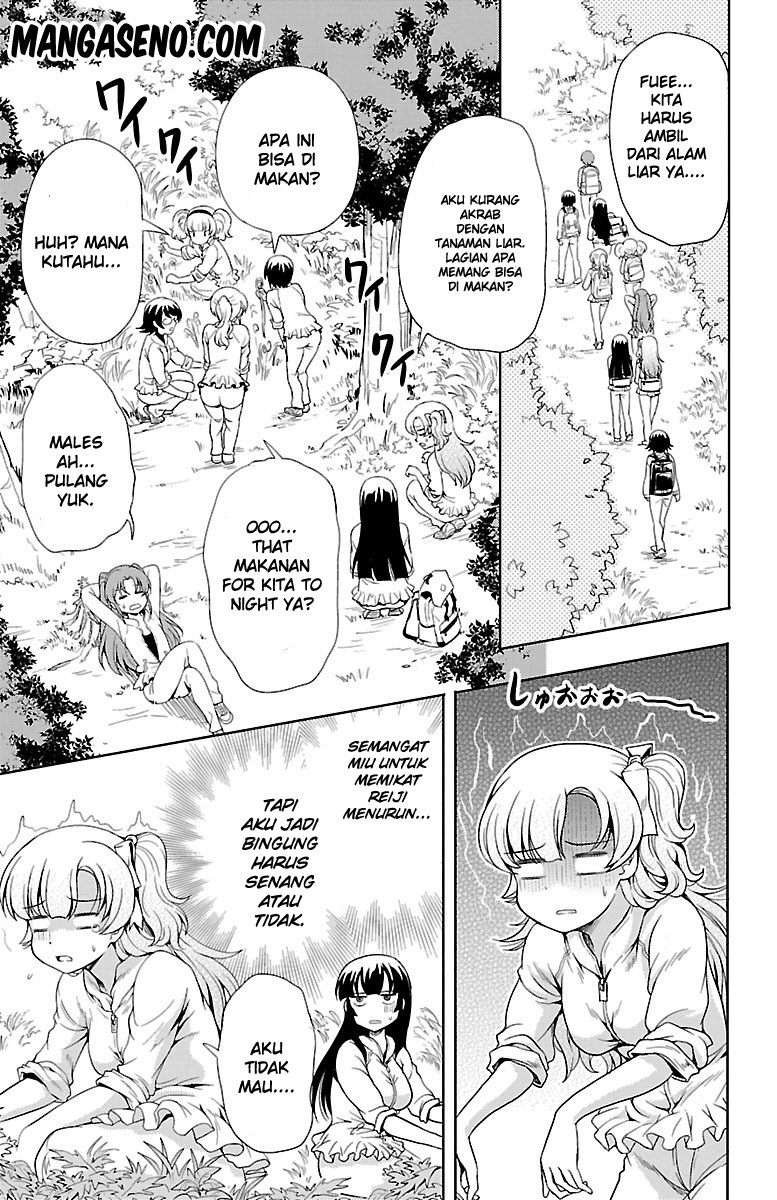 Halaman 14 dari Yomekura Chapter 7