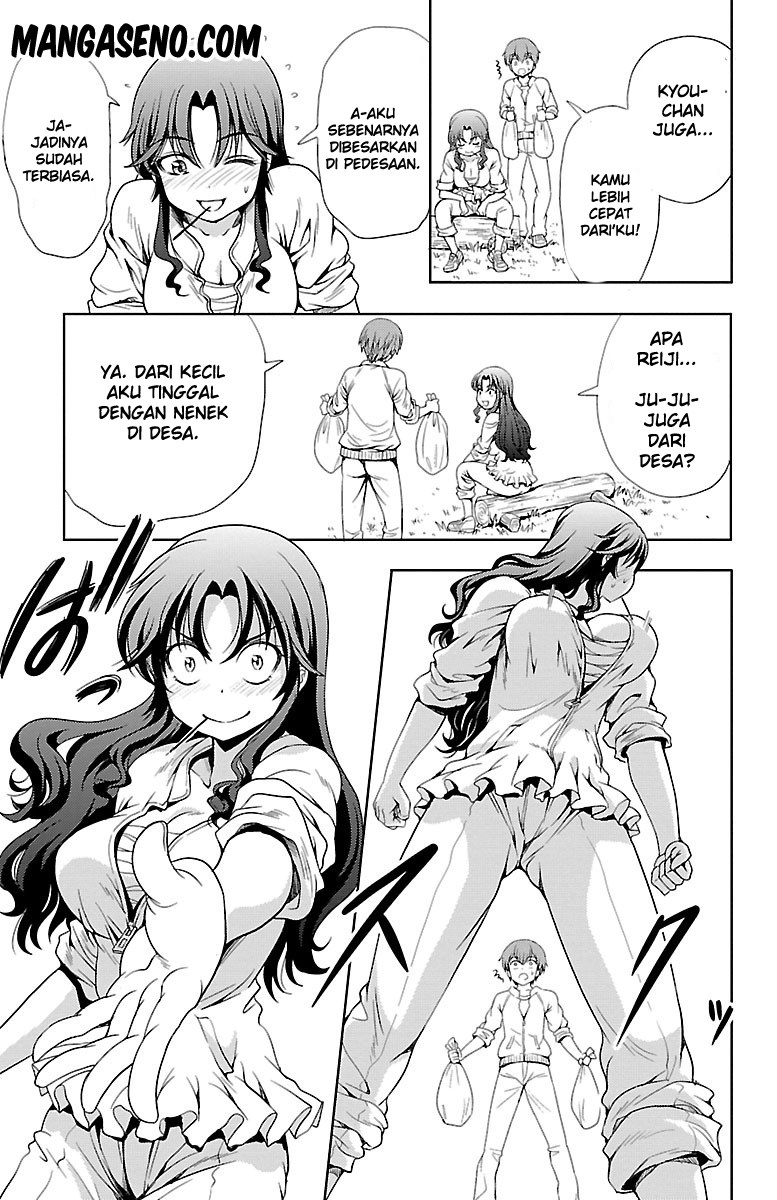 Halaman 16 dari Yomekura Chapter 7