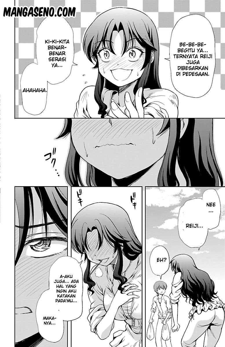 Halaman 17 dari Yomekura Chapter 7