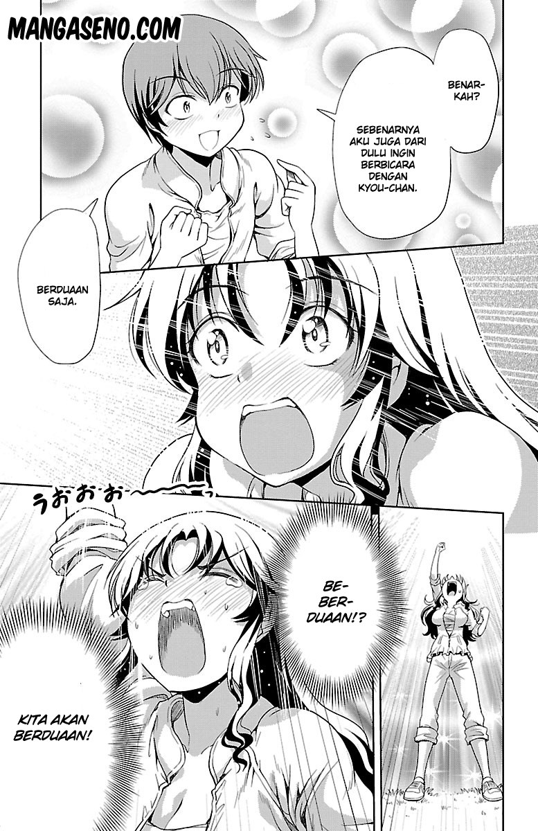 Halaman 18 dari Yomekura Chapter 7
