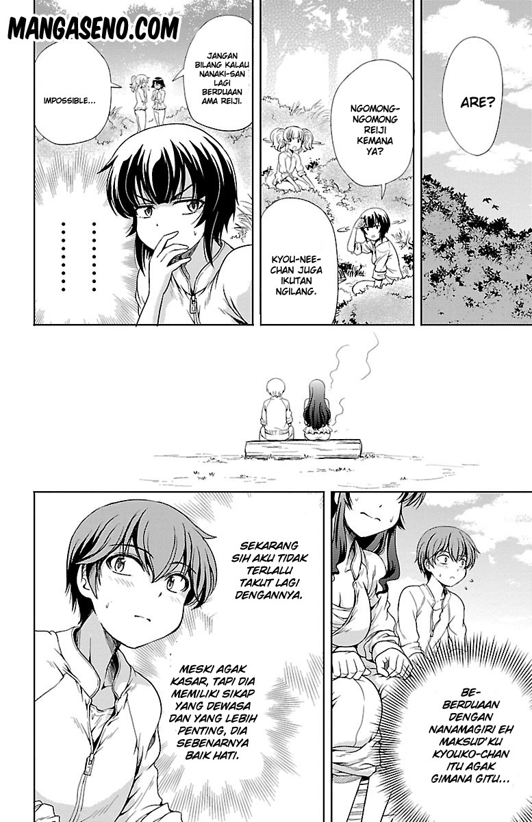 Halaman 19 dari Yomekura Chapter 7