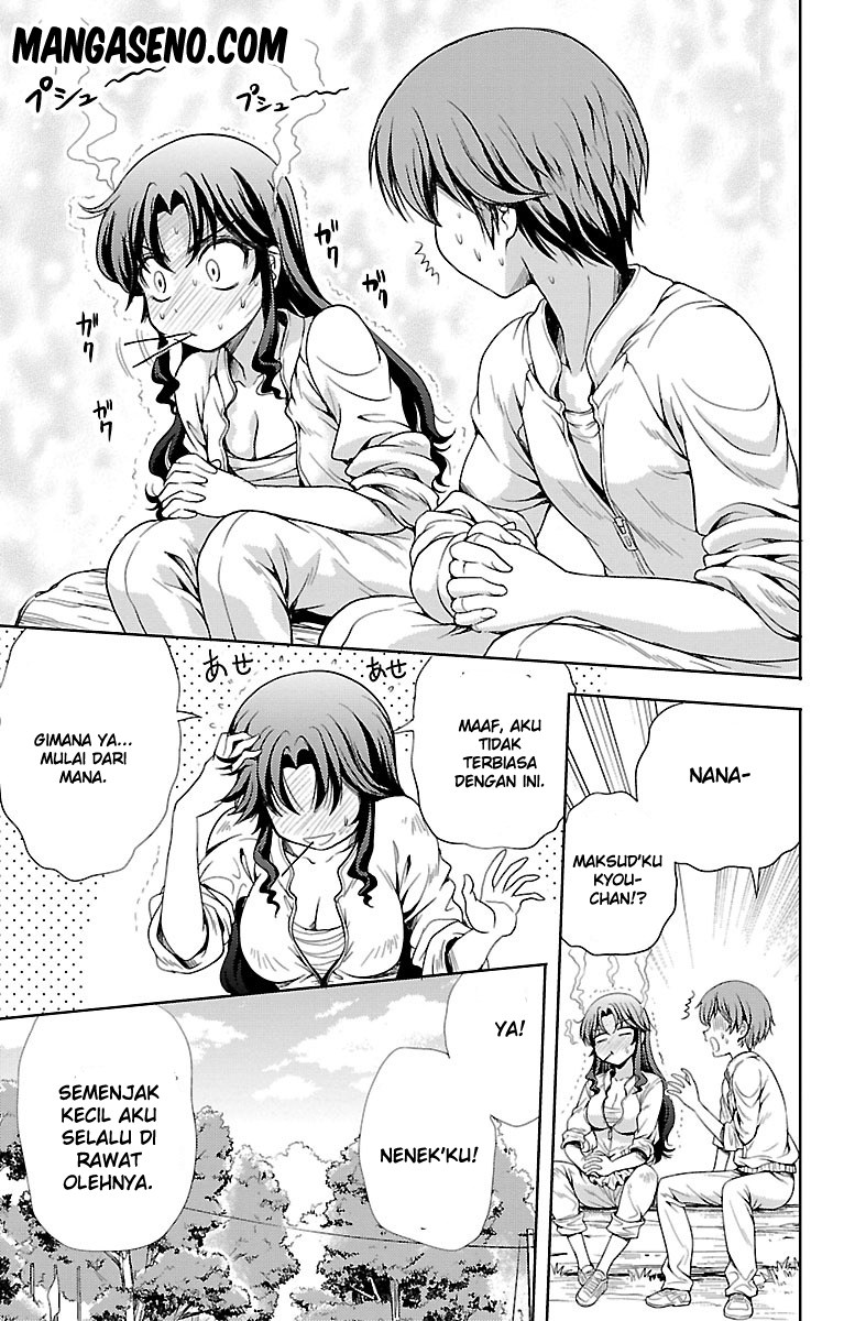 Halaman 20 dari Yomekura Chapter 7