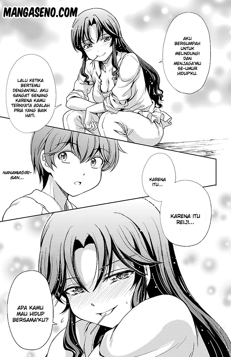 Halaman 22 dari Yomekura Chapter 7