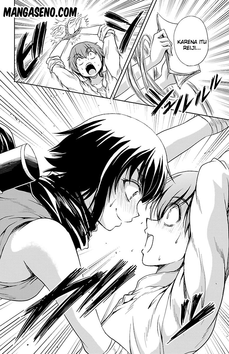 Halaman 32 dari Yomekura Chapter 7