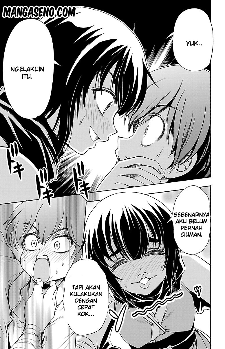 Halaman 33 dari Yomekura Chapter 7