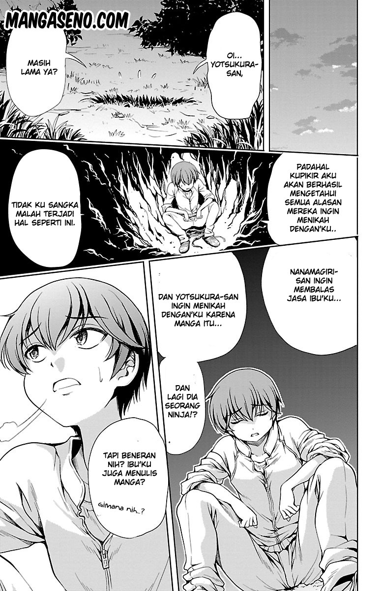 Halaman 35 dari Yomekura Chapter 7