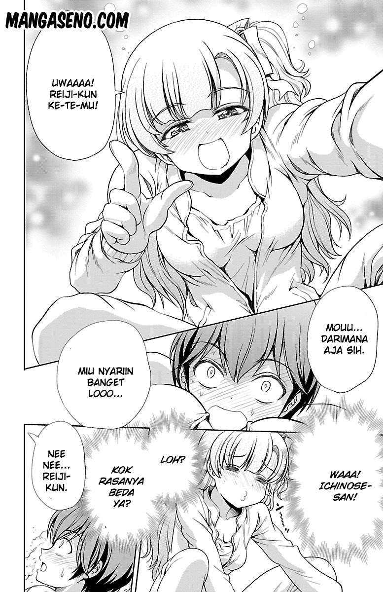 Halaman 38 dari Yomekura Chapter 7