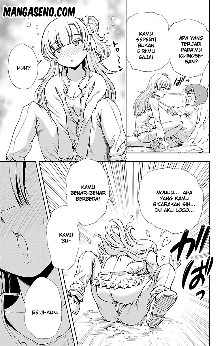 Halaman 39 dari Yomekura Chapter 7