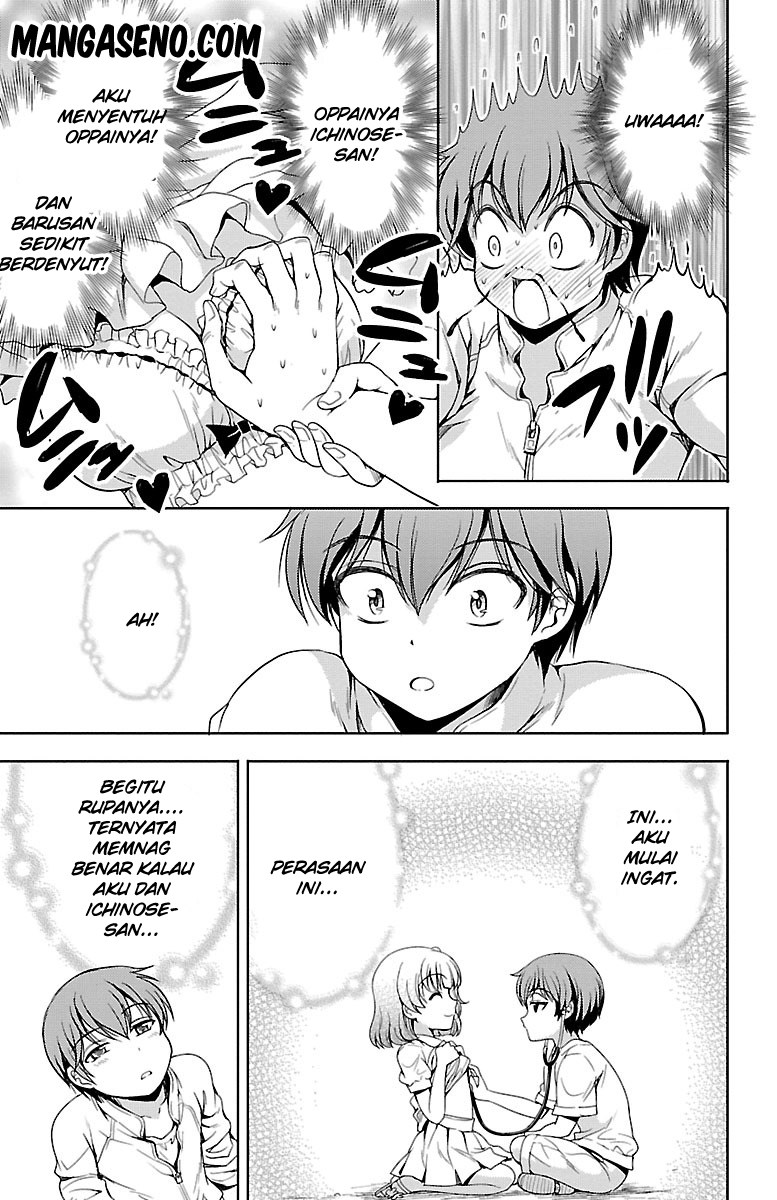 Halaman 46 dari Yomekura Chapter 7