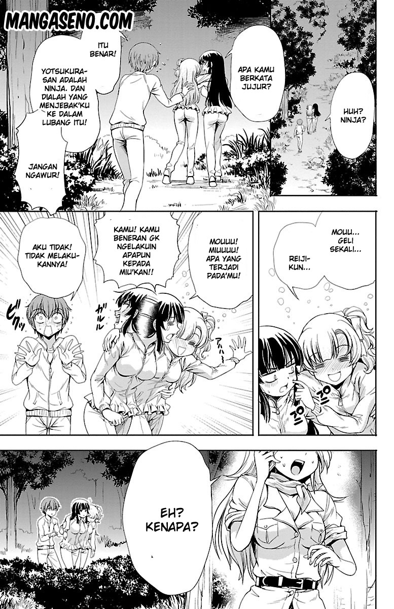 Halaman 48 dari Yomekura Chapter 7