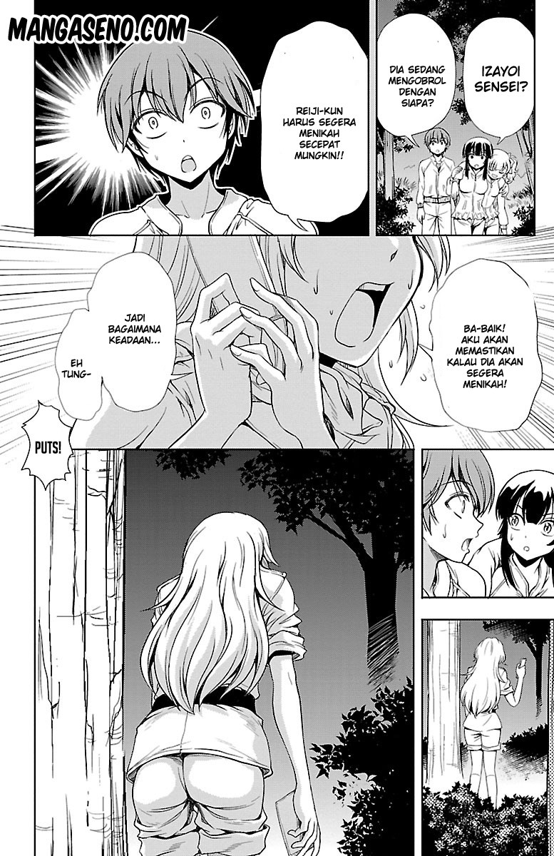 Halaman 49 dari Yomekura Chapter 7