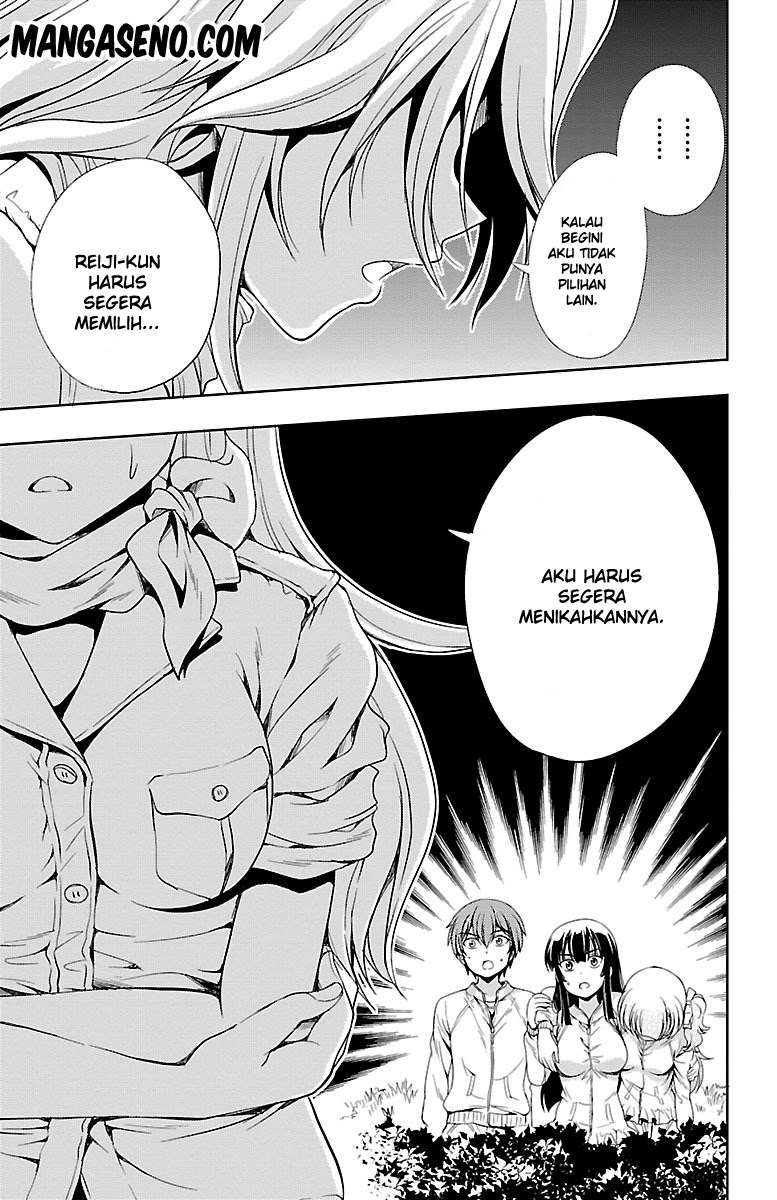 Halaman 50 dari Yomekura Chapter 7