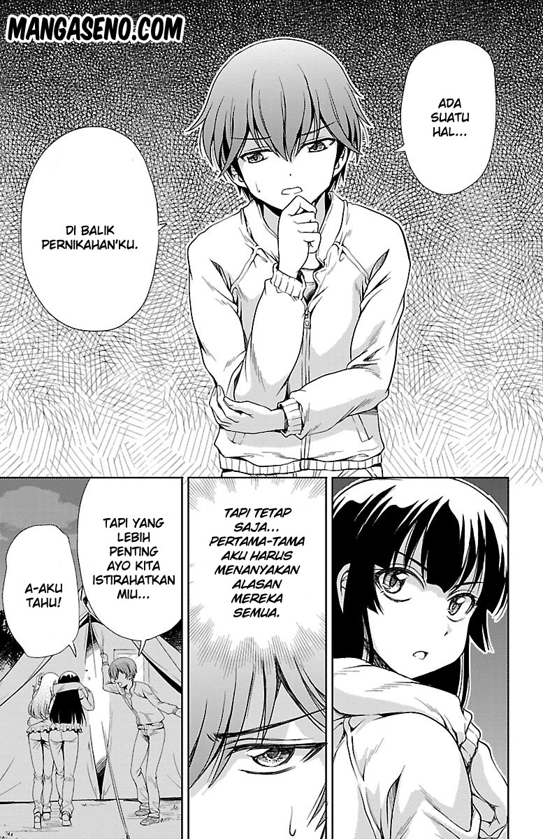 Halaman 52 dari Yomekura Chapter 7