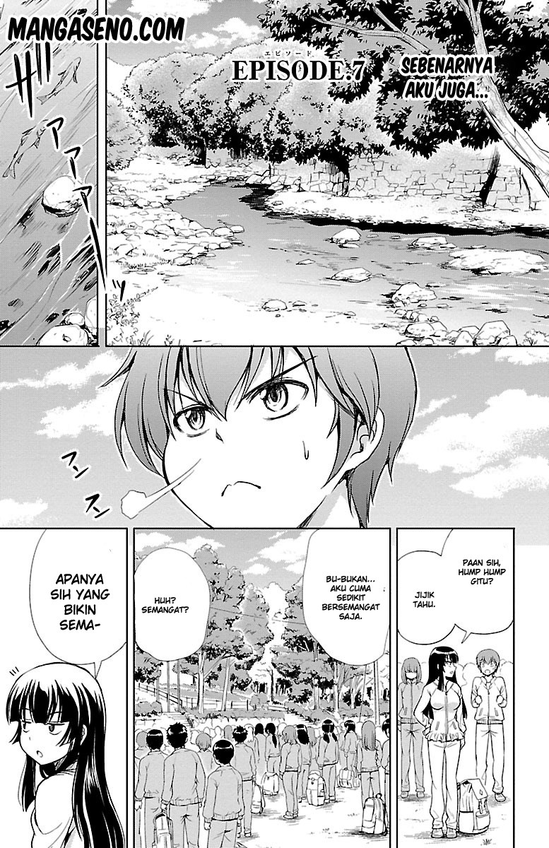 Halaman 8 dari Yomekura Chapter 7