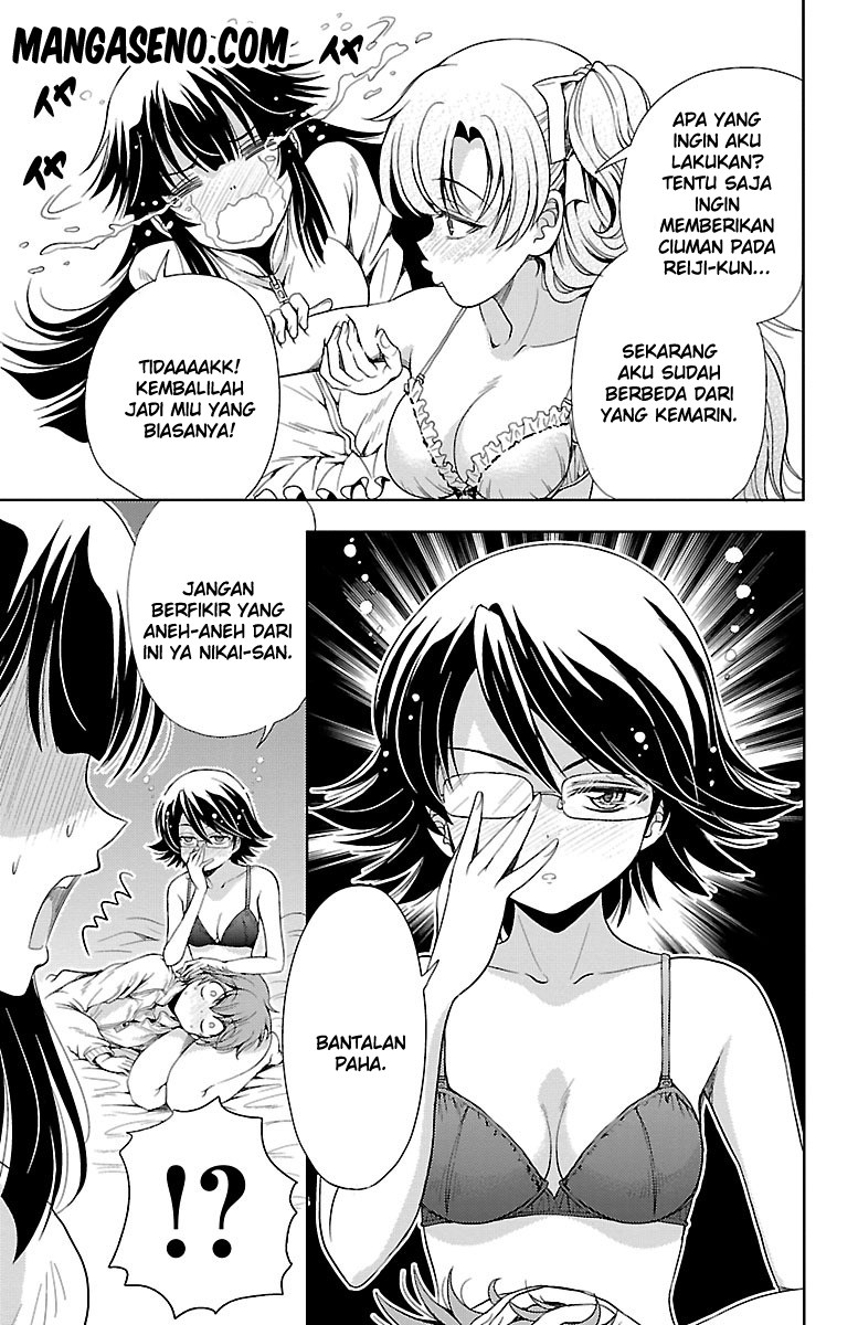 Halaman 20 dari Yomekura Chapter 8.1