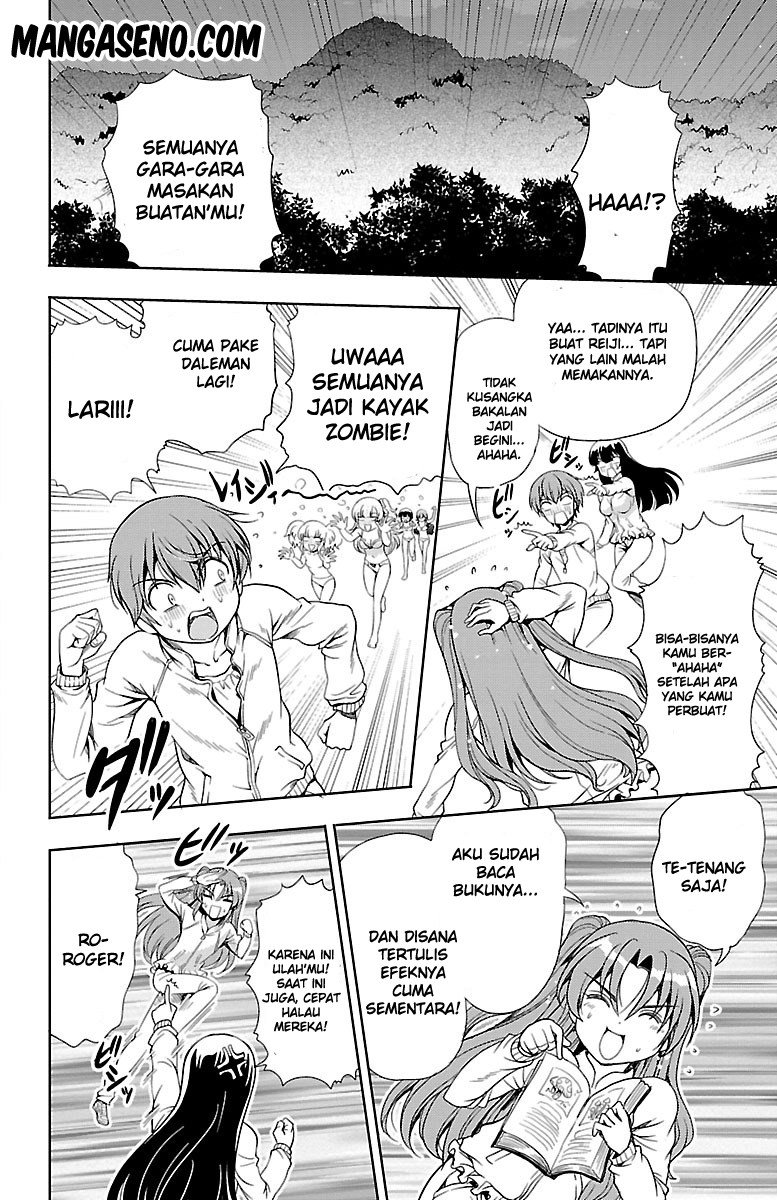 Halaman 25 dari Yomekura Chapter 8.1