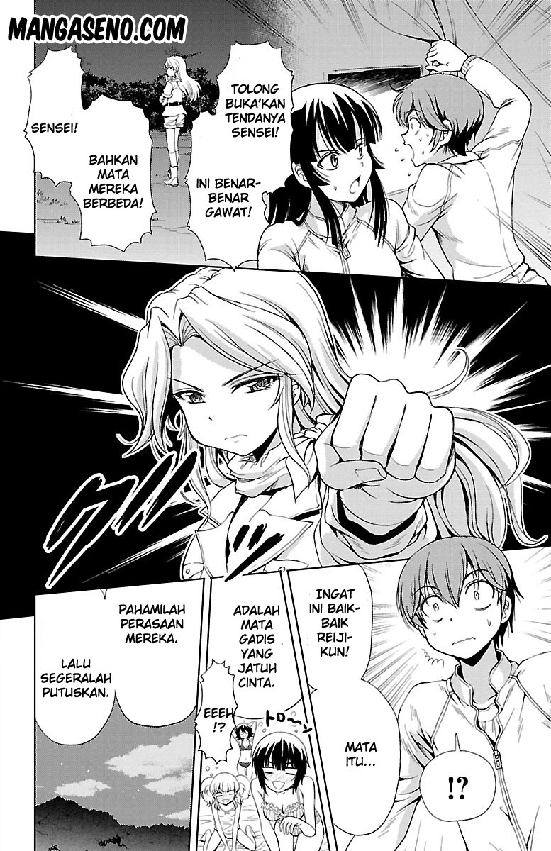 Halaman 5 dari Yomekura Chapter 8.1