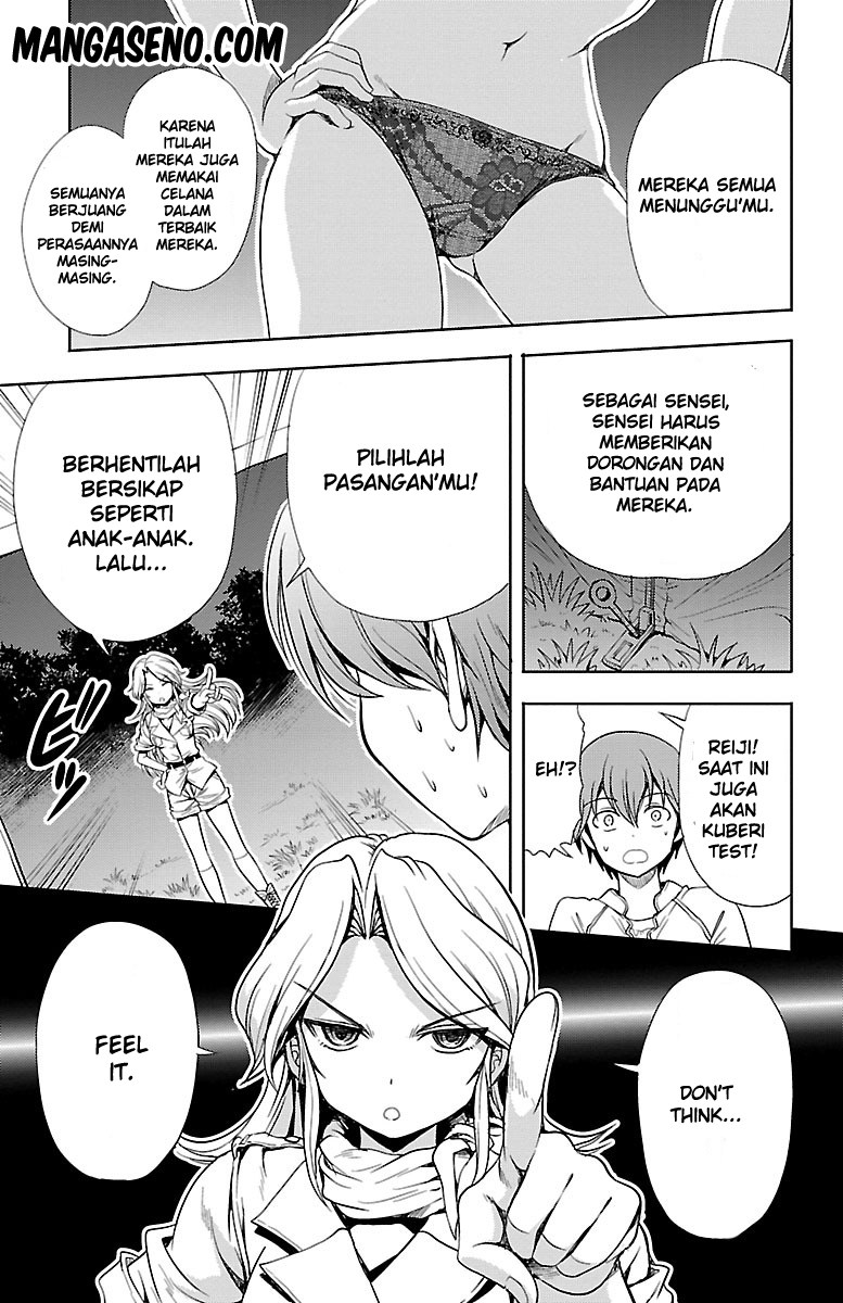 Halaman 6 dari Yomekura Chapter 8.1