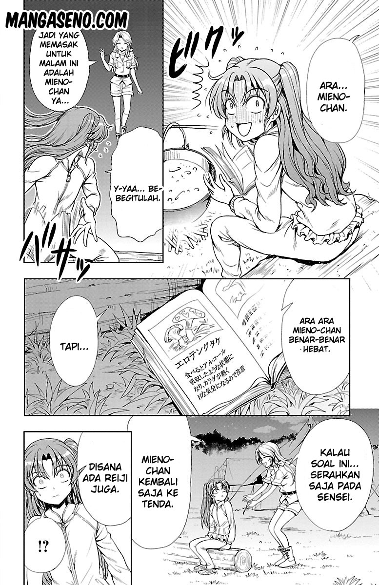 Halaman 9 dari Yomekura Chapter 8.1