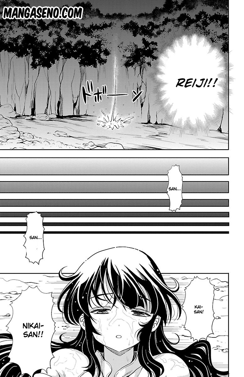 Halaman 12 dari Yomekura Chapter 8.2