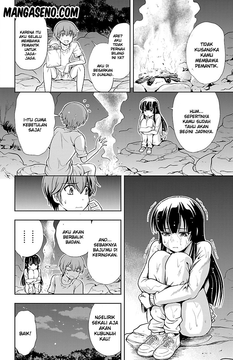Halaman 16 dari Yomekura Chapter 8.2