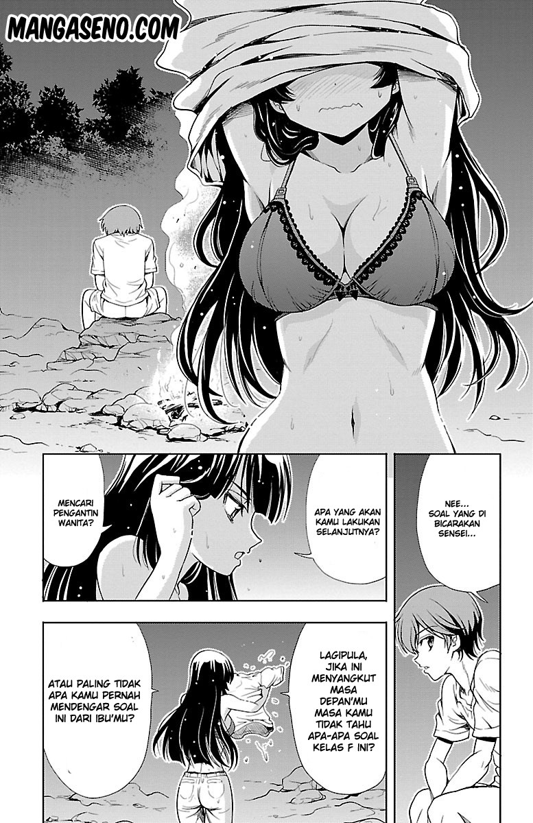 Halaman 17 dari Yomekura Chapter 8.2