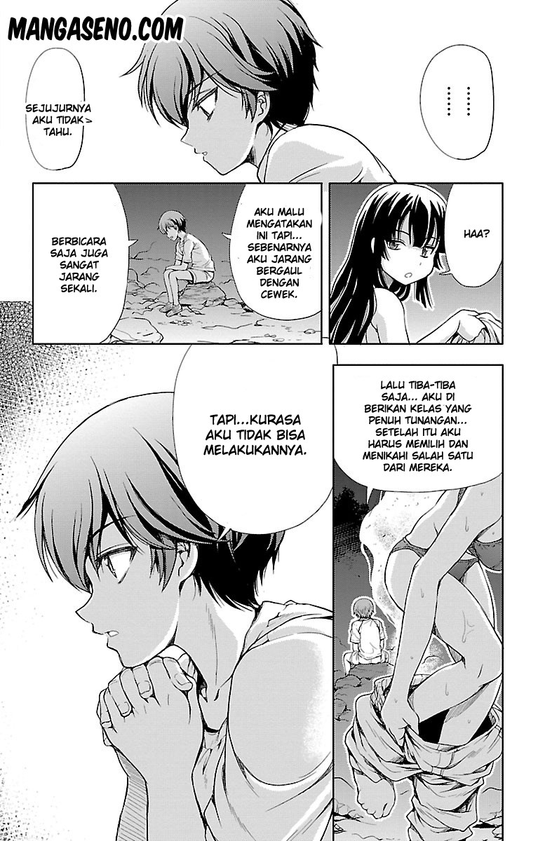 Halaman 18 dari Yomekura Chapter 8.2
