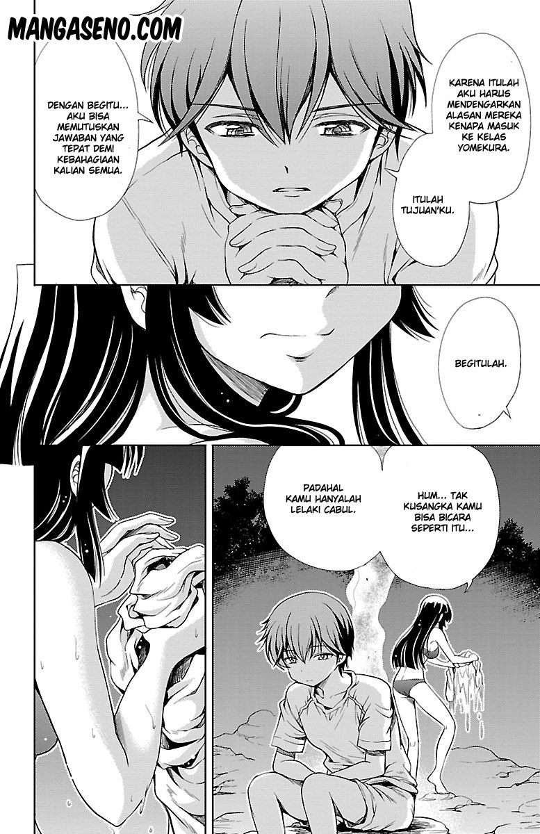 Halaman 20 dari Yomekura Chapter 8.2