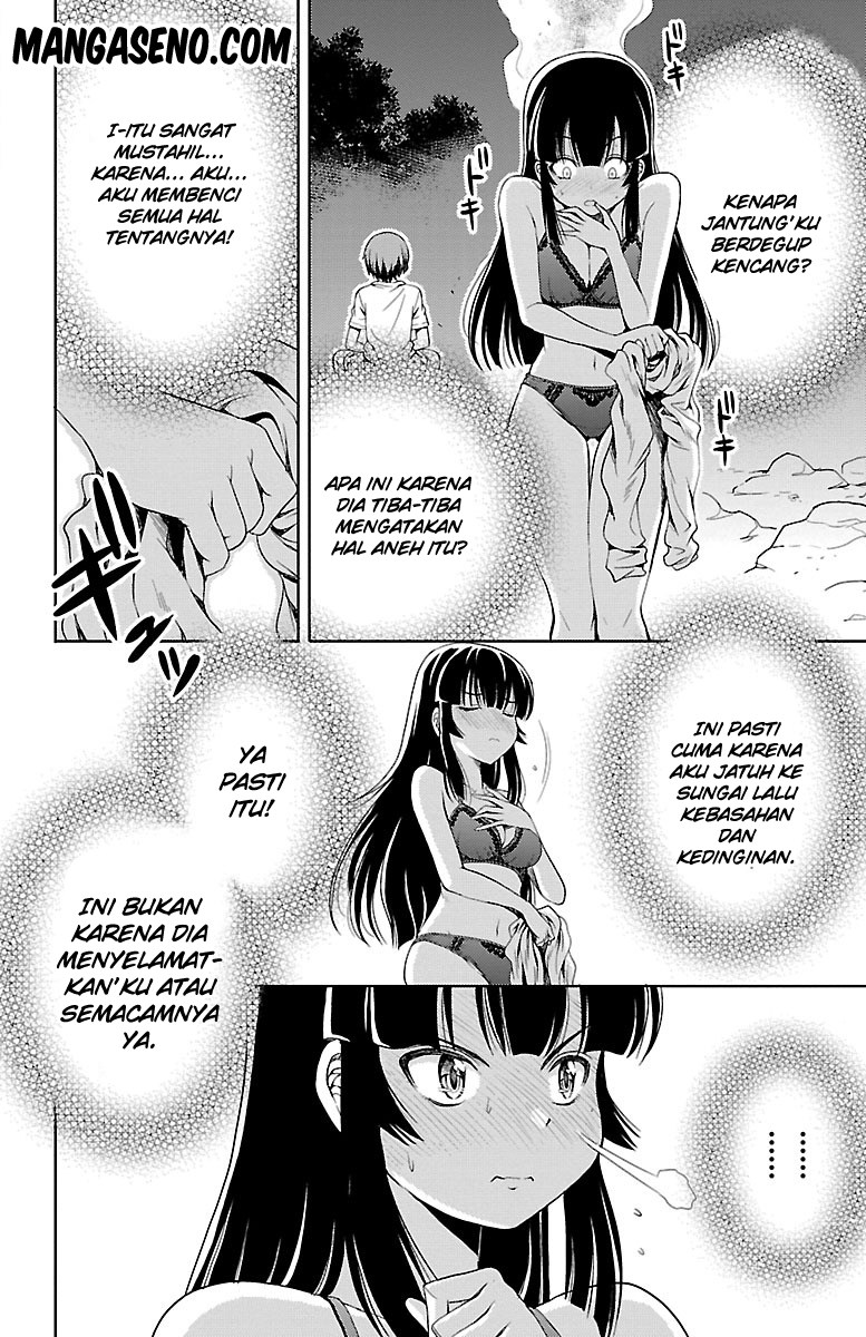 Halaman 22 dari Yomekura Chapter 8.2