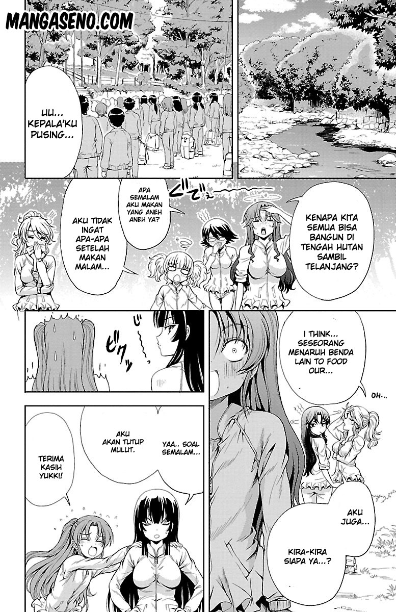 Halaman 26 dari Yomekura Chapter 8.2