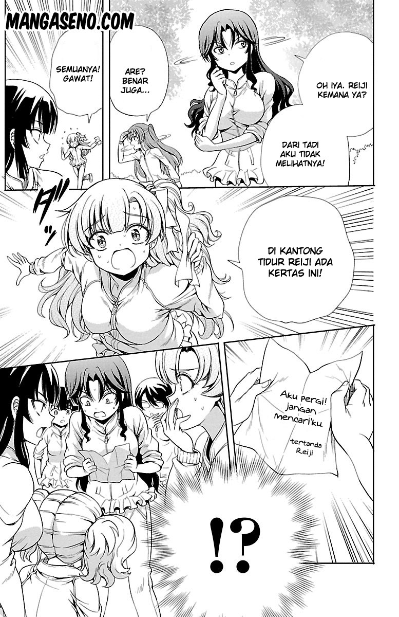 Halaman 27 dari Yomekura Chapter 8.2