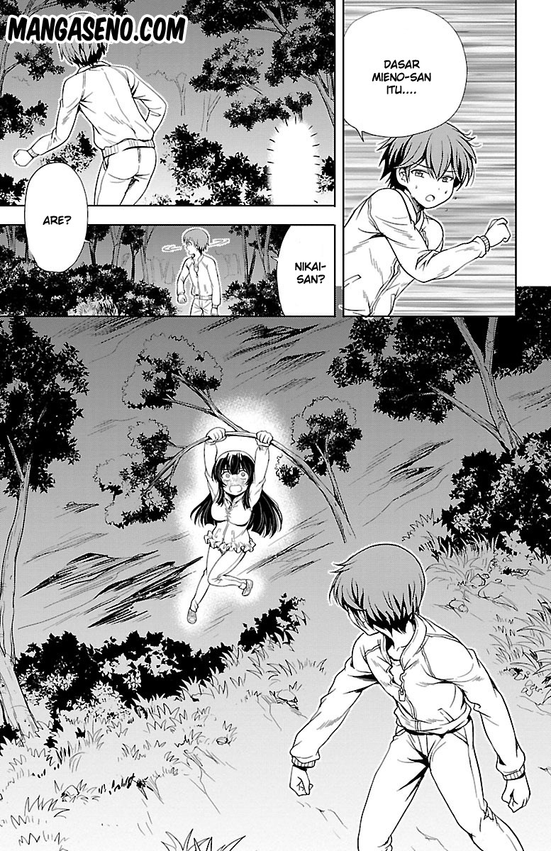 Halaman 8 dari Yomekura Chapter 8.2