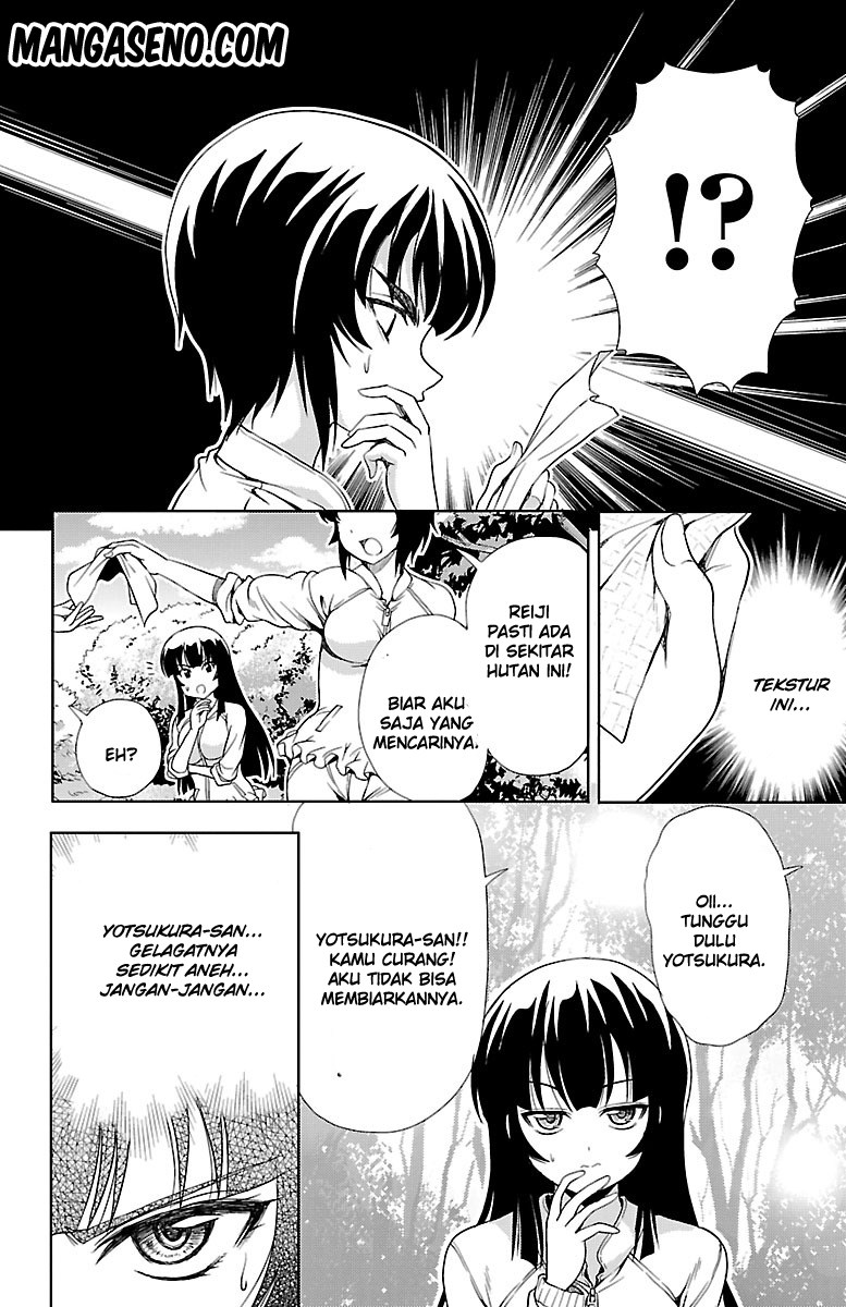 Halaman 12 dari Yomekura Chapter 9.1