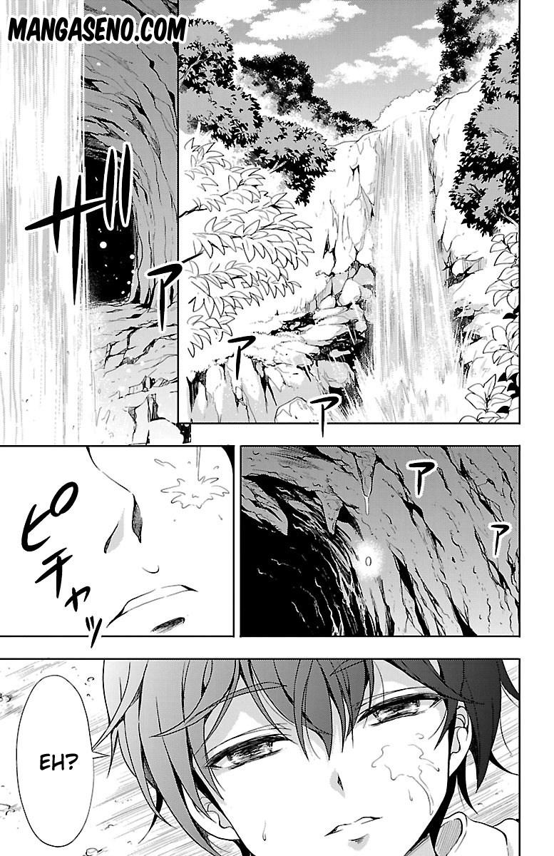 Halaman 13 dari Yomekura Chapter 9.1