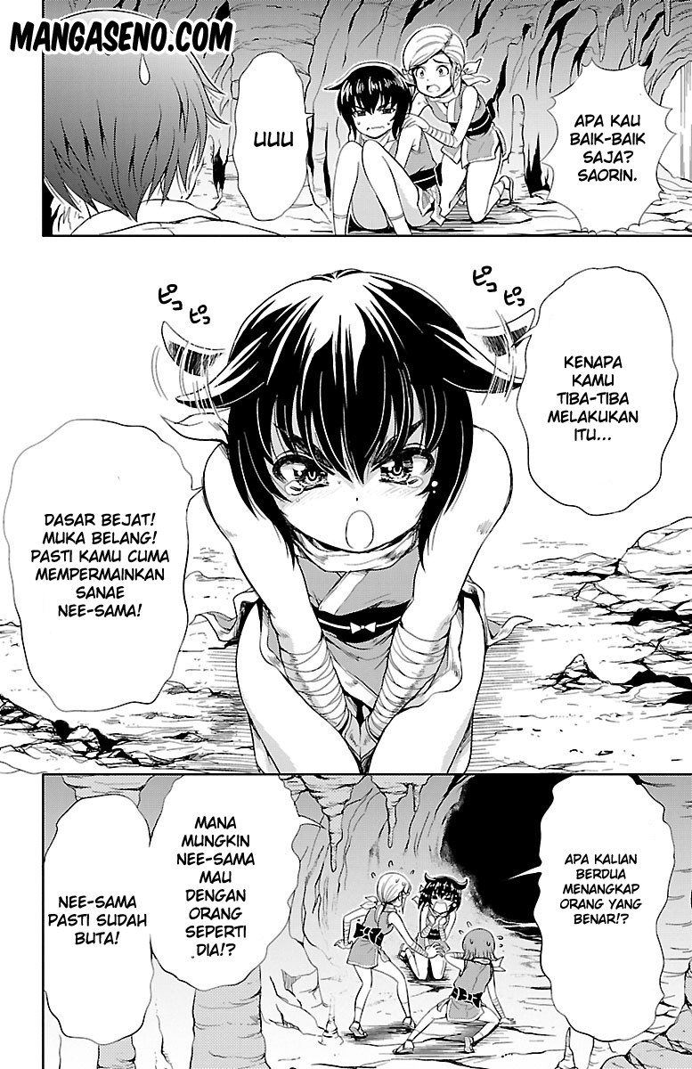 Halaman 17 dari Yomekura Chapter 9.1