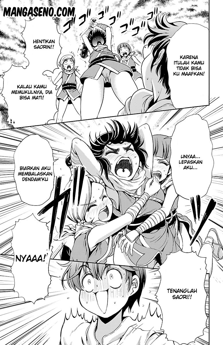 Halaman 22 dari Yomekura Chapter 9.1