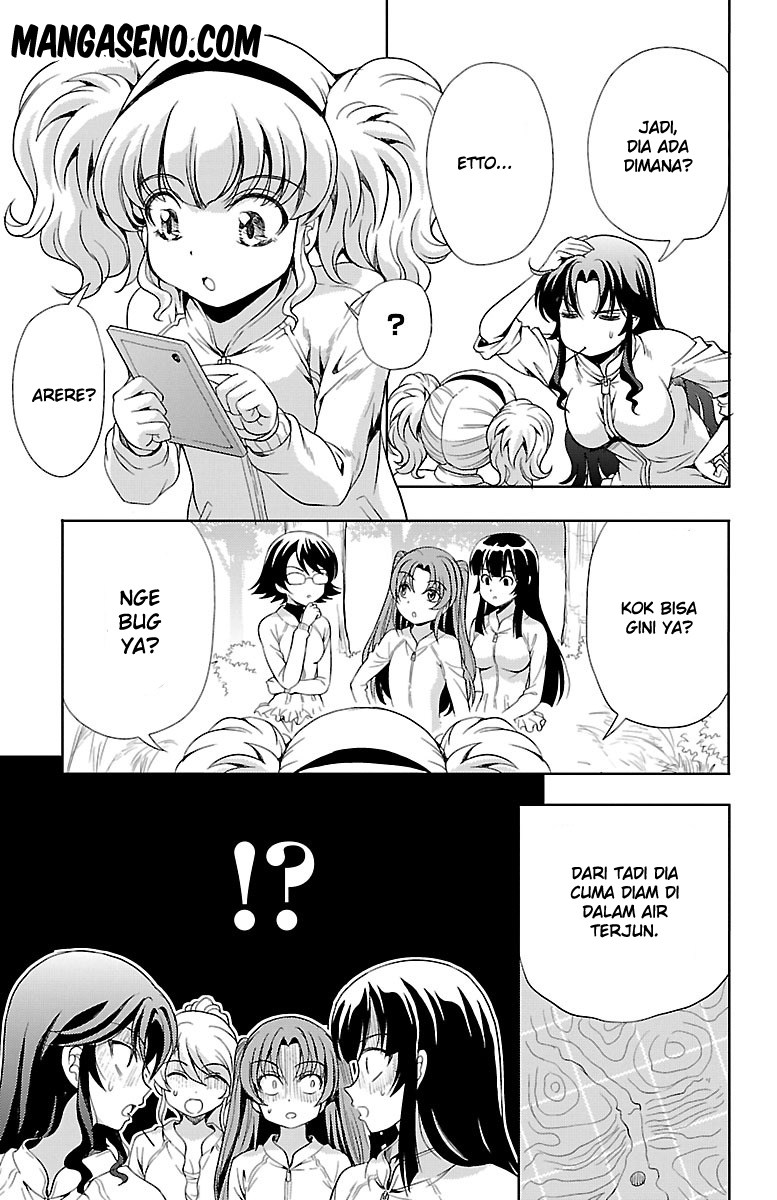 Halaman 24 dari Yomekura Chapter 9.1